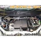 スタンダードタワーバー フロント ツイン EC22S スズキ Spiegel シュピーゲル